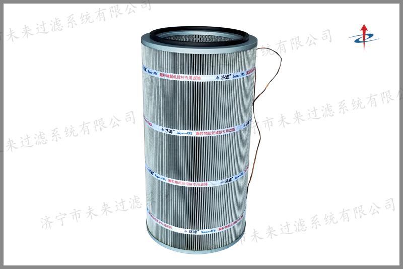 螺纹式除尘滤筒采用国际优异的纤维式过滤法,通过这个技术,能使粉尘很轻松的脱落到储尘器中 螺纹式除尘滤筒采用国际优异的纤维式过滤法,通过这个技术,能使粉尘很轻松的脱落到储尘器中